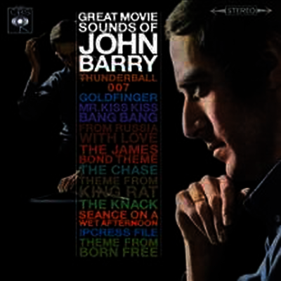John Barry — Great Movie Sounds Of John Barry 앨범 커버