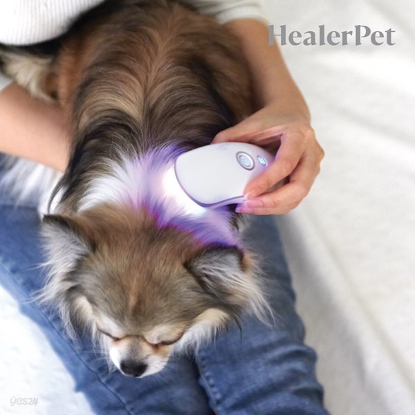 힐러펫 강아지 LED 마사지기 반려동물 피부관리기