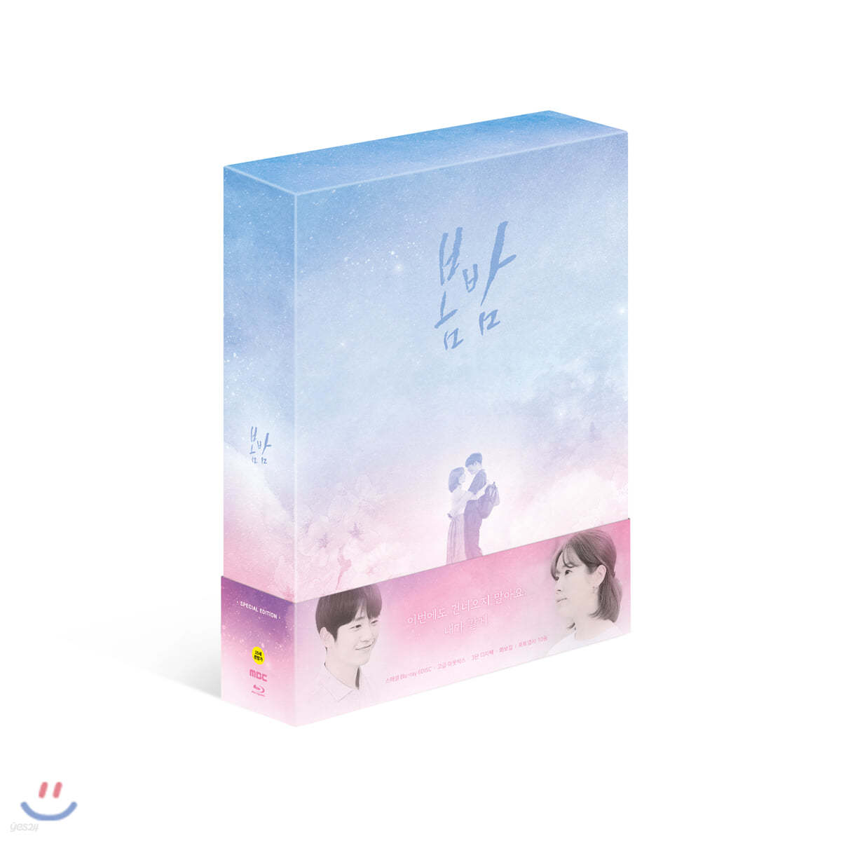 봄밤 스페셜 (6Disc) : 블루레이