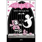 썸네일