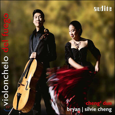 Cheng2 Duo 20  ۰ ÿ ǰ (Violonchelo Del Fuego)