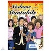 (DVD) ٸ ĭŸ ִ  1 (NODAME CANTABILE SEASON 1)