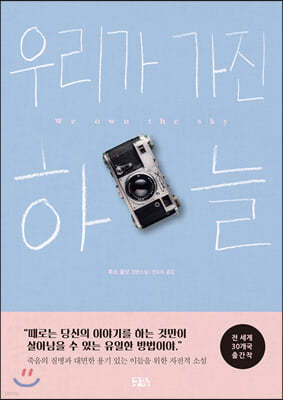 도서명 표기