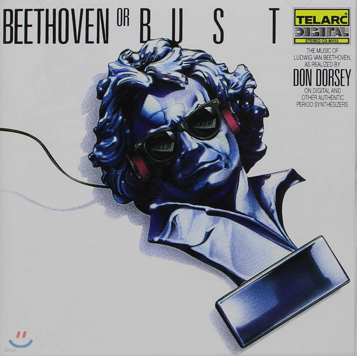 Don Dorsey 베토벤 오어 버스트 (Beethoven or Bust)
