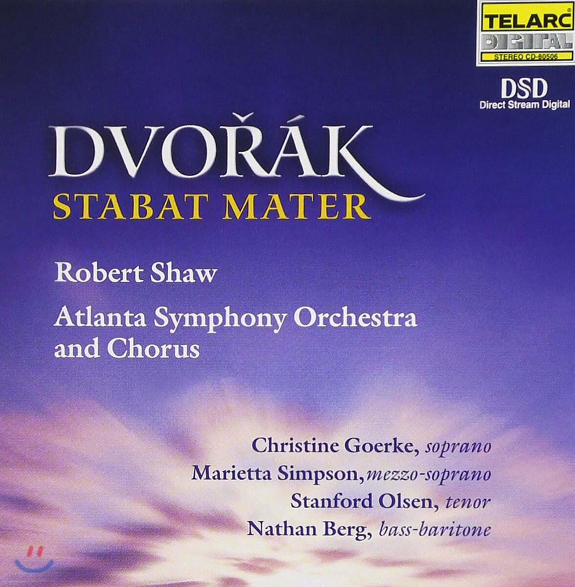 Christine Goerke 드보르작: 스타바트 마테르 (Dvorak: Stabat Mater, Op. 58)