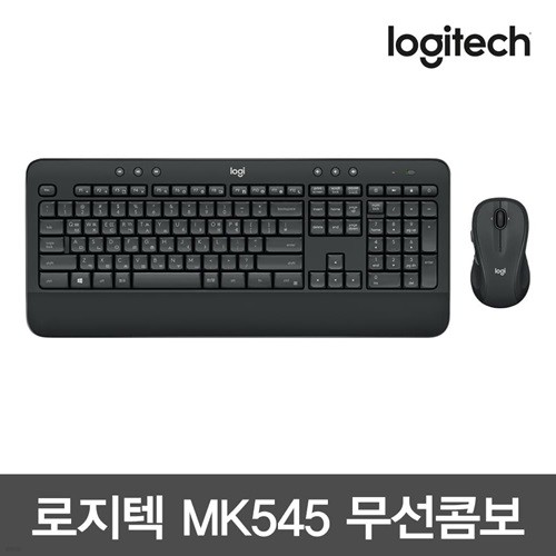 [로지텍] MK545 무선키보드마우스세트 블랙