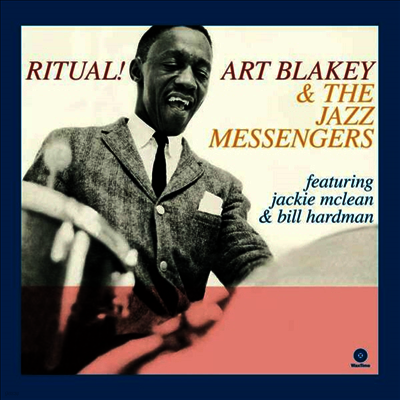 Art Blakey & The Jazz Messengers — Ritual (Ft. Jackie McLean & Bill Hardman) (DMM) 앨범 커버