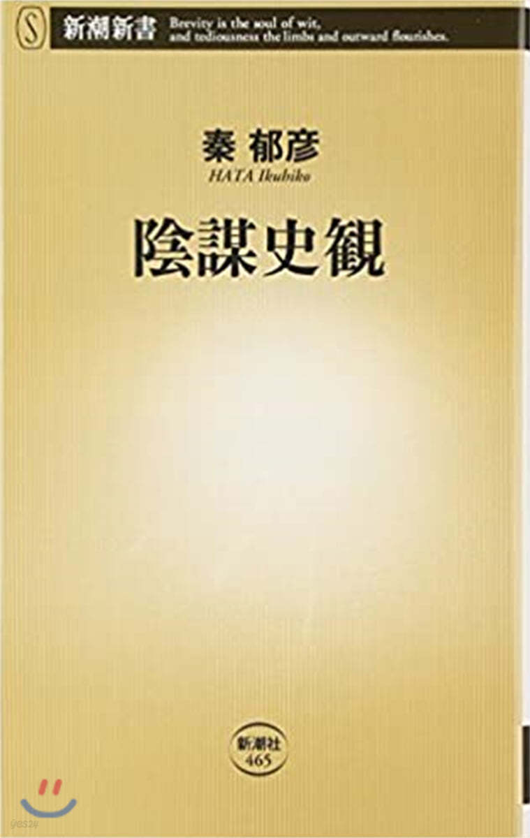 スタンダ-ド素材集 背景.飾り罫.飾り?.裝飾パ-ツ