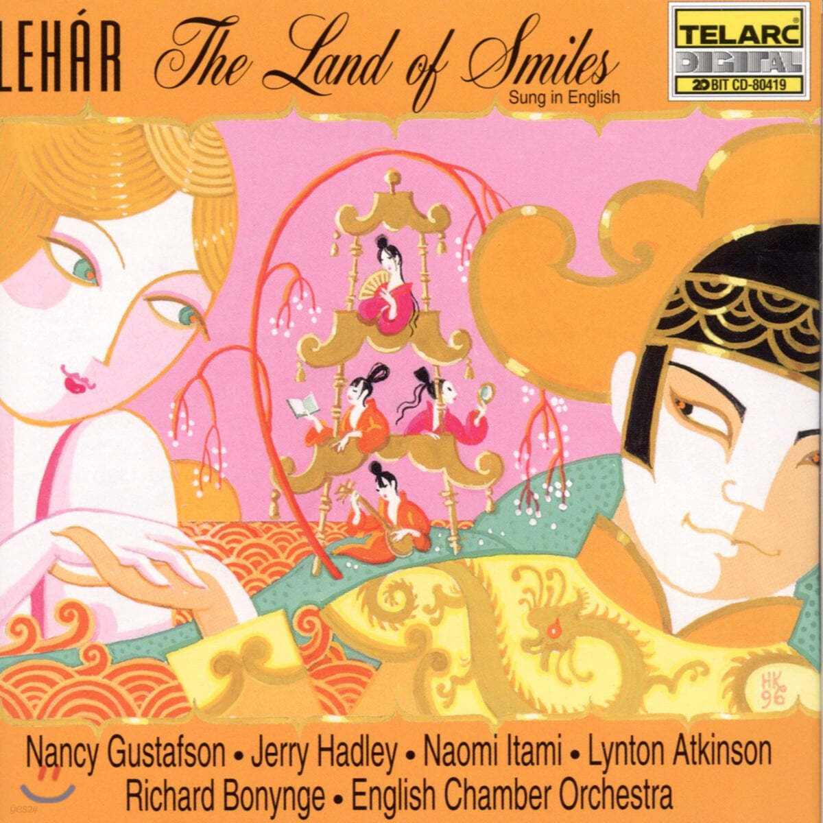 Richard Bonynge 프란츠 레하르: 미소의 나라 (Lehar: The Land of Smiles)