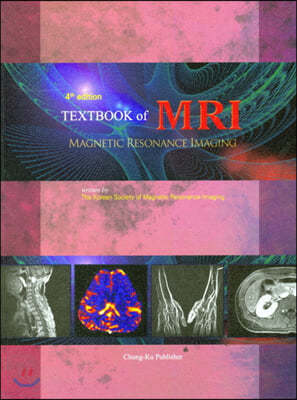 Textbook of MRI