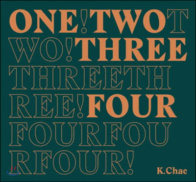 ONE TWO THREE FOUR ()