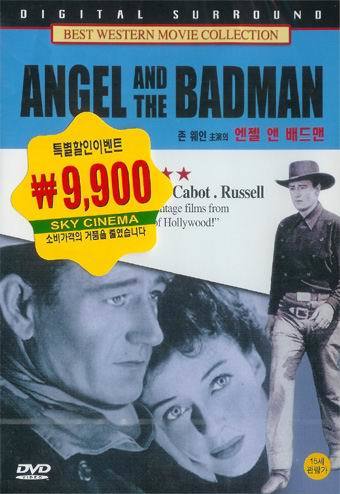 [dvd] 엔젤 앤 배드맨 (Angel and the Badman)   