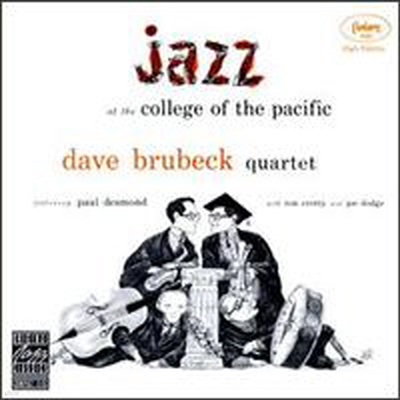 Dave Brubeck Quartet - Jazz At College Of The Pacific (CD)