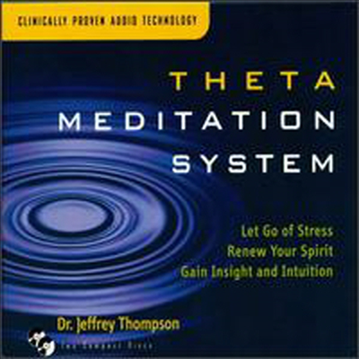 Dr. Jeffrey Thompson - Theta Meditation System (2CD Boxset)