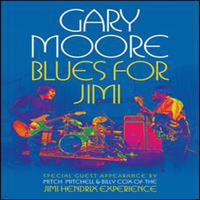 Gary Moore - Blues for Jimi: Live in London (ڵ1)(DVD)(2012)