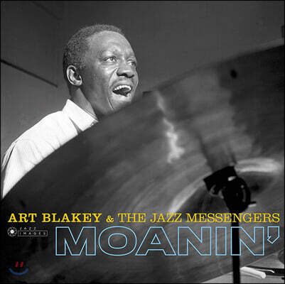Art Blakey & The Jazz Messengers — Moanin' 앨범 커버