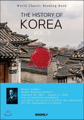  д ѱ 3 : The History of Korea, vol. 3()
