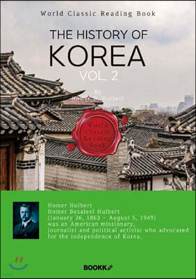 영어로 읽는 한국사 2부 : The History of Korea, vol. 2(영문판)