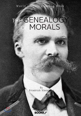  躸 (ü) : The Genealogy of Morals ()