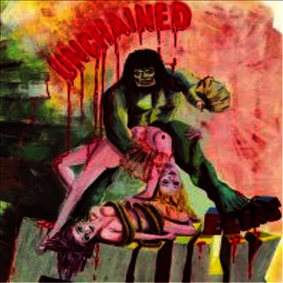 Elias Hulk — Unchained 앨범 커버