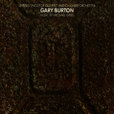 Gary Burton — Seven Songs For Quartet & Chamber Orchestra (Limited Edition) 앨범 커버