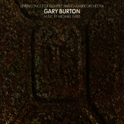 Gary Burton - Seven Songs For Quartet & Chamber Orchestra (Limited Edition)(180g Audiophile Vinyl LP)