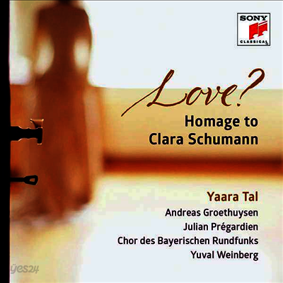 클라라 슈만을 위한 오마주 (Love? Homage to Clara Schumann)(CD) - Julian Pregardien