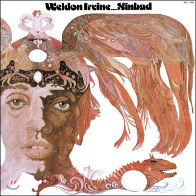 Weldon Irvine — Sinbad 앨범 커버