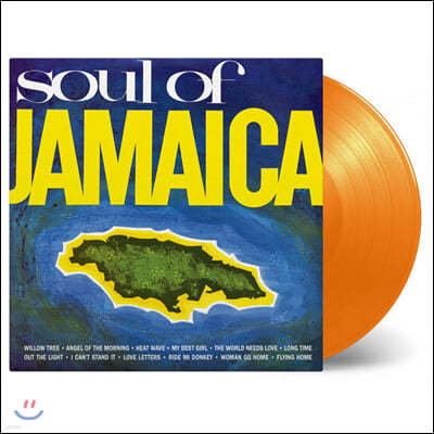 Various Artists — 소울 오브 자메이카 (Soul of Jamaica) 앨범 커버