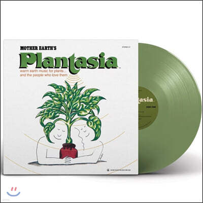 Mort Garson — Mother Earth's Plantasia 앨범 커버
