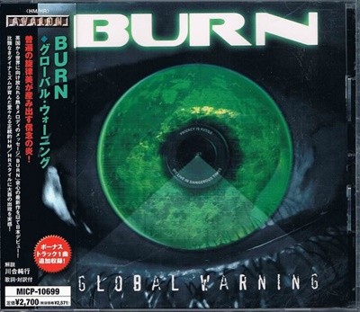 Burn - Global Warning [일본반][미개봉]