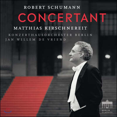 Matthias Kirschnereit 슈만: 피아노 협주곡, 서주와 알레그로, 서주와 알레그로 - 마티아스 키르슈네라이트 