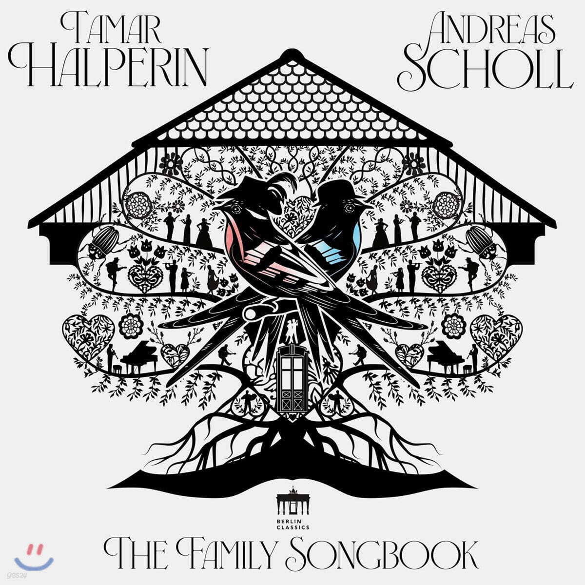 Tamar Halperin / Andreas Scholl '패밀리 송북' - 안드레아스 숄과 타마르 할페린이 들려주는 다양한 노래들 (The Family Songbook)