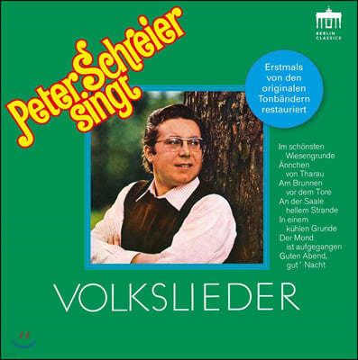  ̾ θ  ο (Peter Schreier singt Volkslieder)