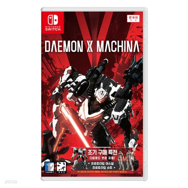 [닌텐도][스위치 게임]DAEMON X MACHINA (데몬 엑스 마키나)