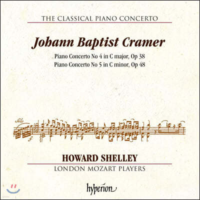  ǾƳ ְ 6 -  ƼƮ ũ (The Classical Piano Concerto Vol.6 - Cramer) 