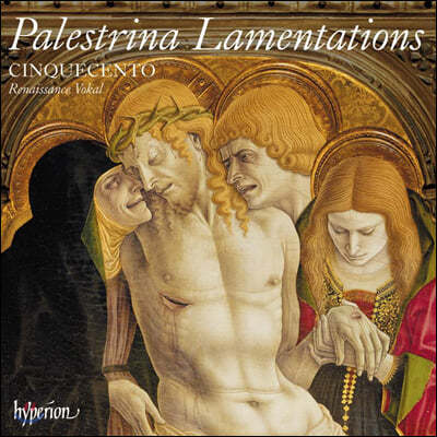 Cinquecento ȷƮ:  , ,   ְ (Palestrina: Lamentations)