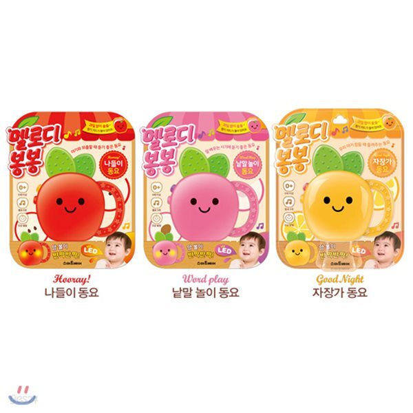 멜로디 봉봉 사운드북 세트 (전3권) : 나들이 동요/낱말 놀이 동요/자장가 동요