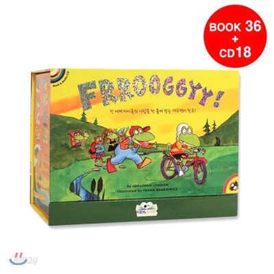 Froggy 18종 Set