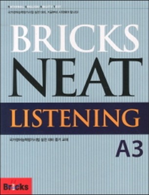 Bricks NEAT Listening A3