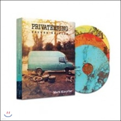 Mark Knopfler - Privateering (Deluxe Limited Edition)