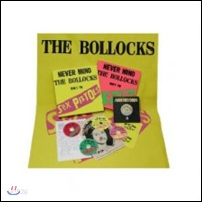 Sex Pistols - Never Mind The Bollocks (Limited Super Deluxe Edition) (2012 Remastered)