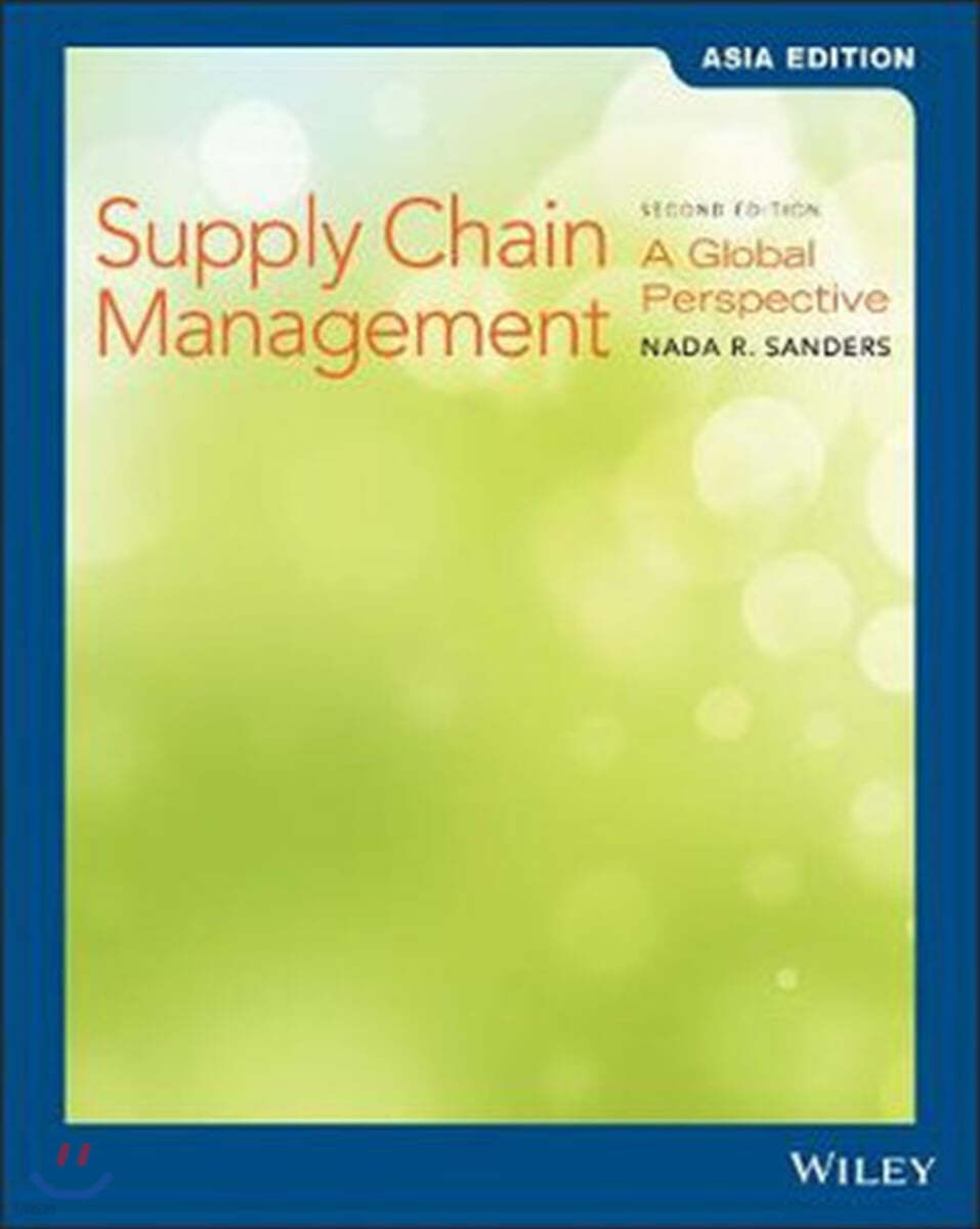 Supply Chain Management, 2/E