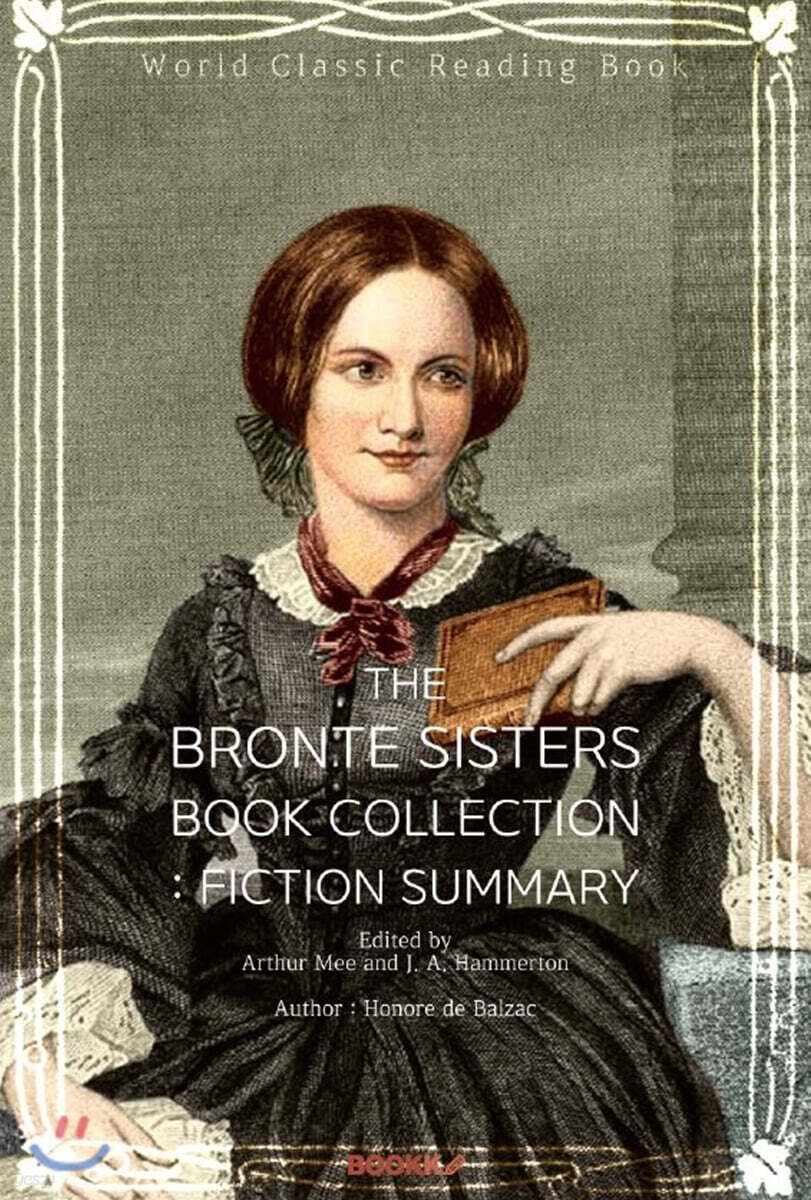 샬럿, 에밀리 브론테 세계명작소설 콜렉션(Fiction Summary) : The Bronte sisters Book Collection ㅣ영문판ㅣ - 예스24