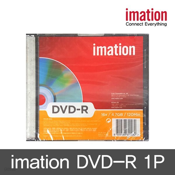 이메이션 DVD-R 1P SLIM