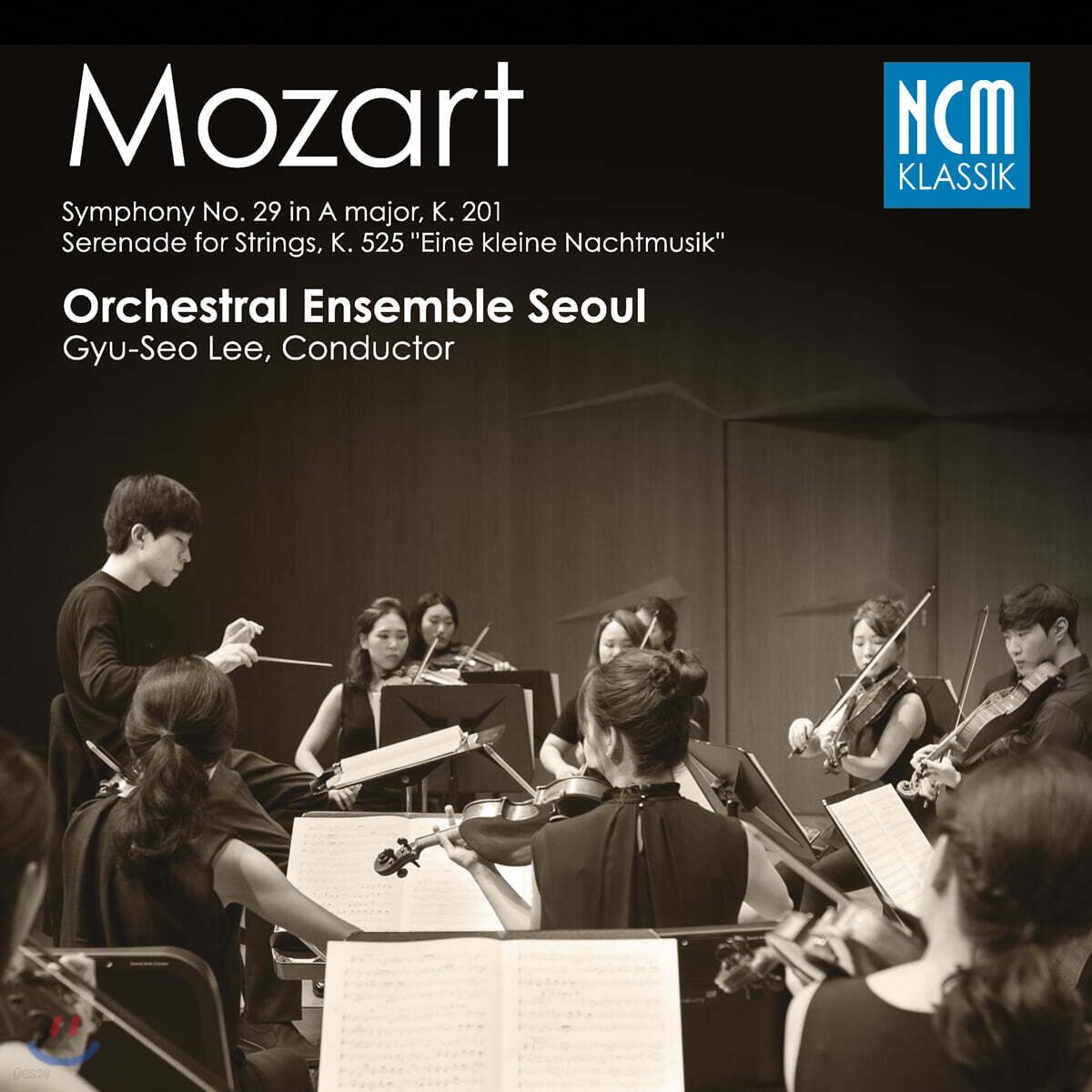 OES 모차르트 교향곡 29번 외 (Mozart Symphony K.201, Serenade for Strings