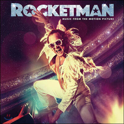 O.S.T — 로켓맨 영화음악 (Rocketman OST by Taron Egerton) 앨범 커버