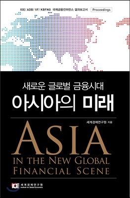 마음이 기억하는 한 아무것도 사라지지 않는다