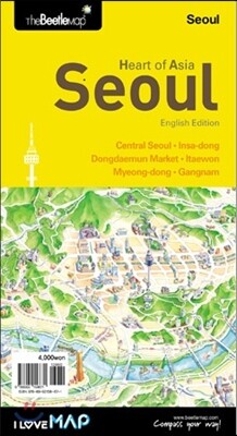 Seoul