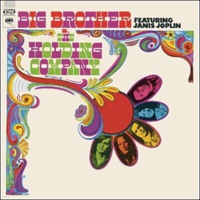 Janis Joplin — Big Brother And The Holding Company 앨범 커버